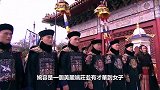 清朝灭亡后，溥仪五个妃子们去哪了？