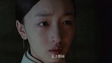 宫锁沉香：陈晓不想再错过一次，周冬雨有点不敢相信