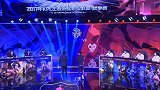 王者荣耀KPL2017秋季赛视频 QGhappy vs sViper 第1场