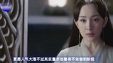 蒙面上好声音惊艳全场，却因不肯摘面纱遭那英嘲讽，今越来越火！