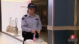 假装路人手上有异味，邀请路人洗手，路人非常尴尬