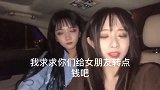视频还是个好视频，可人就不是什么好人了