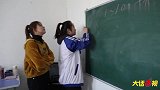 1到100怎么写？阿宝的写法与众不同