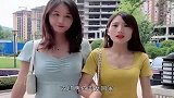 小姐姐，悠着点笑，要不然皱纹都笑出来了！