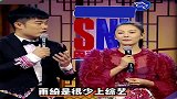 张雨绮备受争议又如何，我只做自己的女王