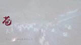 魏无羡个人向，我魏无羡要杀谁，谁能阻拦，谁有敢阻拦！