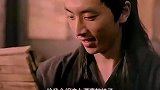 爆笑混剪：难道你还没有成亲吗？