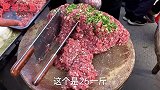 滁州明光古沛腊月27赶大集，牛肉汤8元一碗两片牛肉，贵吗