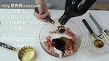 教你自己在家做猪肉干，方法简单，追剧必备，比买的还好吃