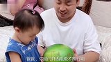 爸爸，你脑门开西瓜能不能行啊
