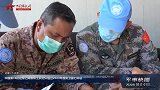 中国第18批赴黎巴嫩维和工兵分队通过2020年度防卫能力评估