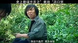 黄渤这段方言绝了，眼泪水笑出来