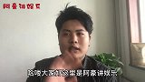 张柏芝拒绝好妈妈标签，在外高冷女神，见到儿子秒变懦弱少女