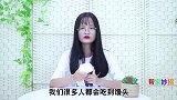 吃不完的馒头别直接放冰箱冷藏，教你一招，放1个月不不硬，学学