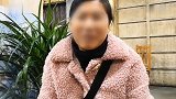 母亲为大一女儿招聘保姆：孩子不会洗衣做饭我又没时间