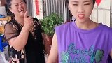 哈哈哈，这是我妈妈说的，可不是我说的