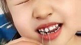 用绳子拔牙，亲妈干不出这事