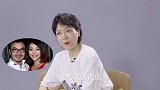 主持人杨乐乐首谈与汪涵婚姻：他称我可能不是一个好妻子
