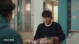 韩剧大话已经说出口,两位男主只能硬着头皮工作了!