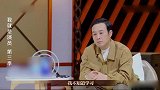 小沈阳从火遍大江南北到现在，都在怪自己，真是可惜了！