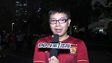 亚冠-15赛季-亚冠决赛次回合球市窥探：羊城球市异常火爆 亚冠决赛一票难求-新闻
