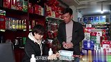 超市老板拧瓶盖的圈套，看，竟然有人中招了，真逗