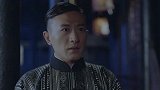 星火云雾街：赵国虎得知卢人豪回来，便吓得失了魂色，情急之下才将自己所做之事告诉了赵启泰