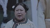 星火云雾街：卢夫人派人往赵启泰和赵国虎身上泼了血水，告诉赵家血债要血偿