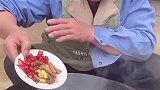 山村吃饭也要有仪式感！口感超好的香辣猪舌，你吃过没有？