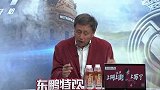张路半场点评：皇马右路防守被打穿 对手太强不怪纳乔不努力