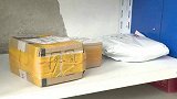 浙江宁波：窃贼专偷女性用品快递，不喜欢的就扔掉