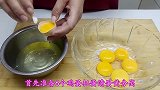 家庭自制冰激凌，无色素零添加，香甜细腻，清凉解暑，做法超简单