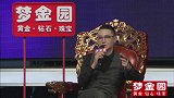 现实中的赵佳伟是什么样子的，他有何特别之处？