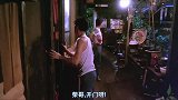 梁朝伟刚结婚就犯事，失手打死人准备逃亡，妻子只能独守空房