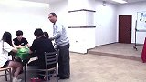 棋牌-15年-斗地主教程 复试团体队式线下赛教学-专题