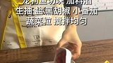 减脂餐系列之龙利鱼烘蛋
