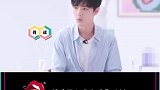 肖战谈恋爱等于失业，哈哈哈这偶像太耿直了。