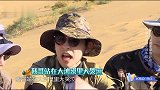 阿云嘎真是隐藏的造句人才！郭京飞都喊“牛”嘎子汉语进步飞速啊