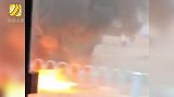 天津一大巴行驶中燃起大火 官方：车上无乘客 未造成人员伤亡