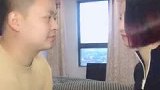 千万不要跟老婆玩这种游戏