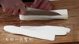 年后解油腻，来一盘素炒山药，营养好吃，手把手教你做