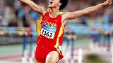 为什么总是要等到失去以后才知道珍惜！！！奥运会 刘翔 谢文骏