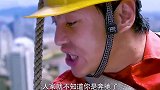 两位小伙救人心切，直接把大爷的腿整没了，活雷锋当的太搞笑了