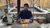 去终南山隐居修行，需要满足哪些条件？听住山10几年的人怎么说