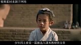 鲁迅笔下的闰土，57岁穷苦病逝留下5子，如今后代的现状怎样？