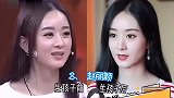 有种变化叫女人生孩子，变化有多大，连明星们也不例外！
