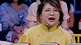 谨慎观看，笑着笑着就把人笑哭了。 傅首尔 脱口秀 综艺