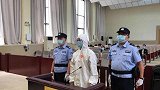 盗窃过程中被辅警制止 贵州男子持刀刺死对方获死刑