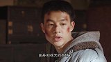 田丹落泪表白徐天，徐天甜蜜喂食修成正果，一脸甜笑太宠溺