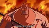 达旦硬气了一会 我可是路飞艾斯的临时老妈!